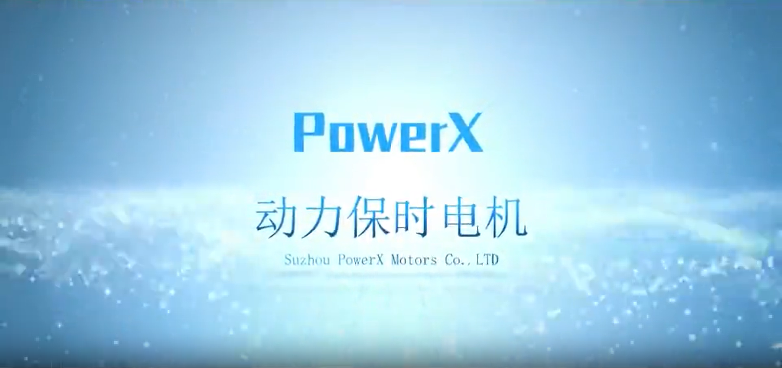 视频预览